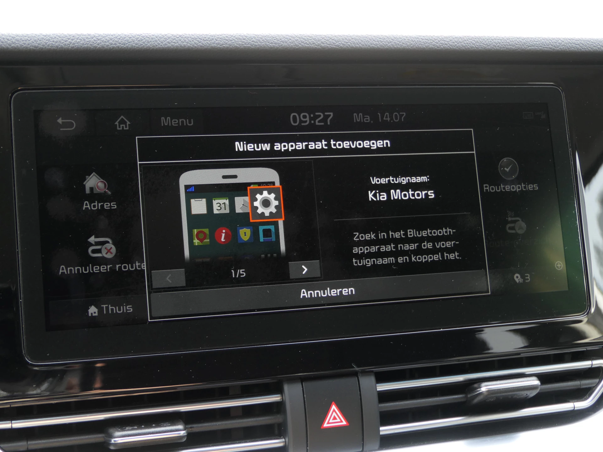 Hoofdafbeelding Kia e-Niro