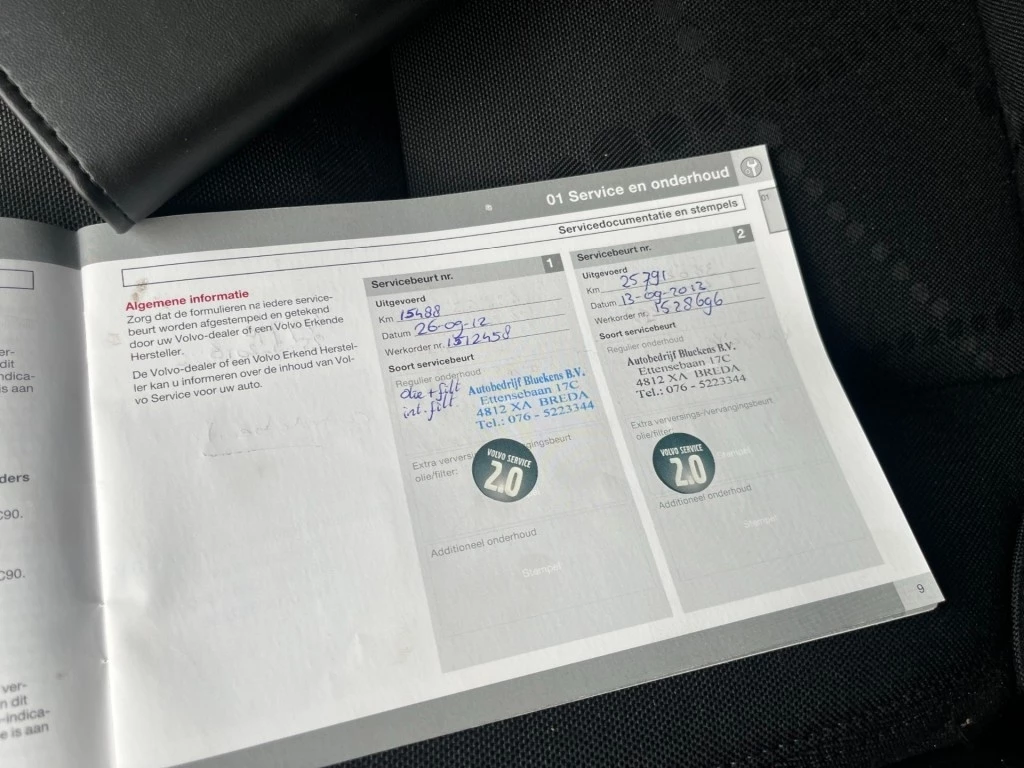 Hoofdafbeelding Volvo XC60