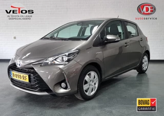 Hoofdafbeelding Toyota Yaris Toyota Yaris 1.5 Hybrid Design Sport