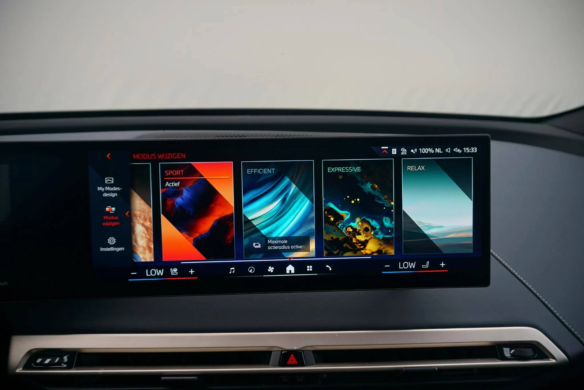 Hoofdafbeelding BMW iX