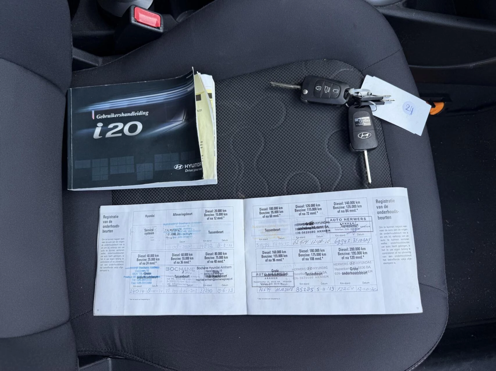 Hoofdafbeelding Hyundai i20
