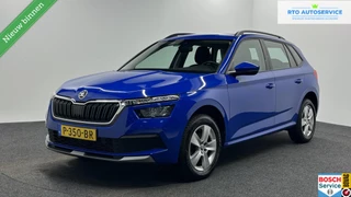 Skoda Kamiq 1.0 TSI Ambition CAMERA CARPLAY LED CRUISE DAB.