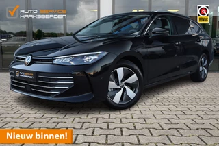 Volkswagen Passat Variant 1.5 eHybrid Elegance | Trekhaak | Camera | ACC |