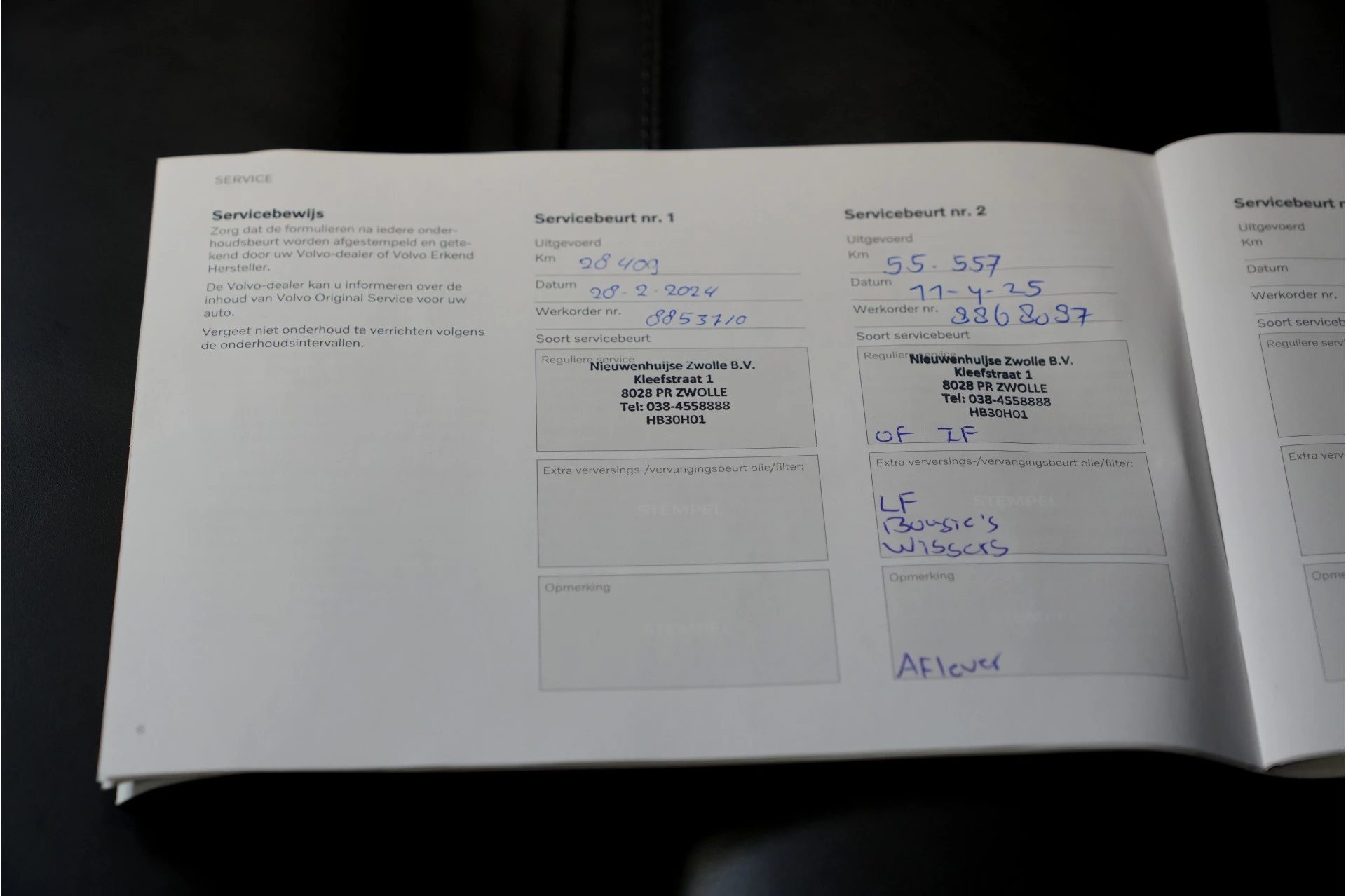 Hoofdafbeelding Volvo XC60