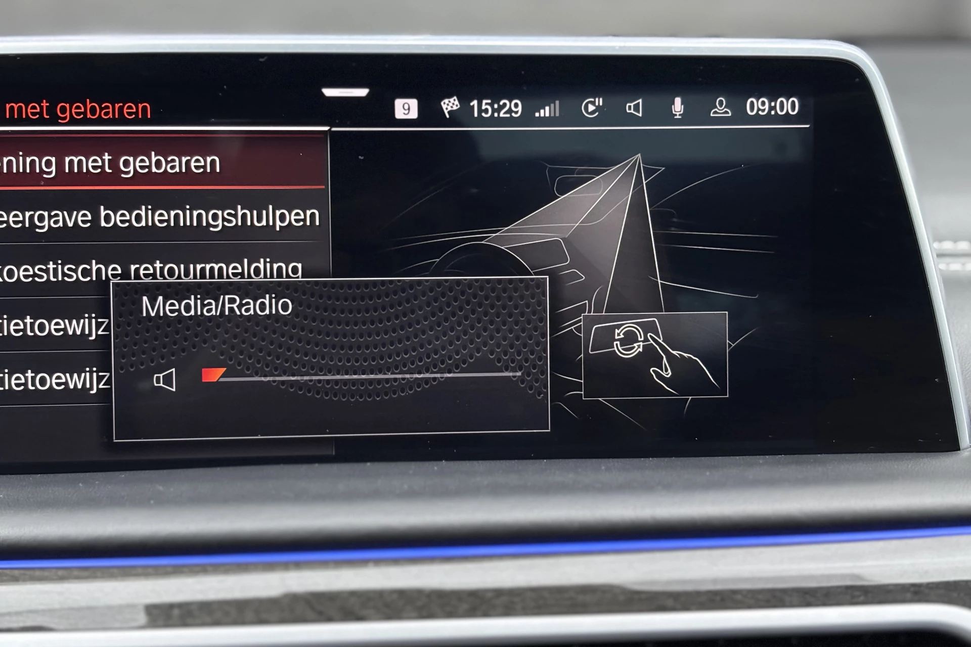 Hoofdafbeelding BMW 7 Serie