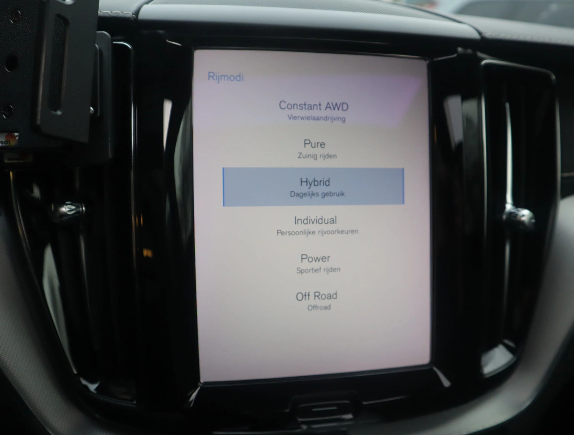 Hoofdafbeelding Volvo XC60