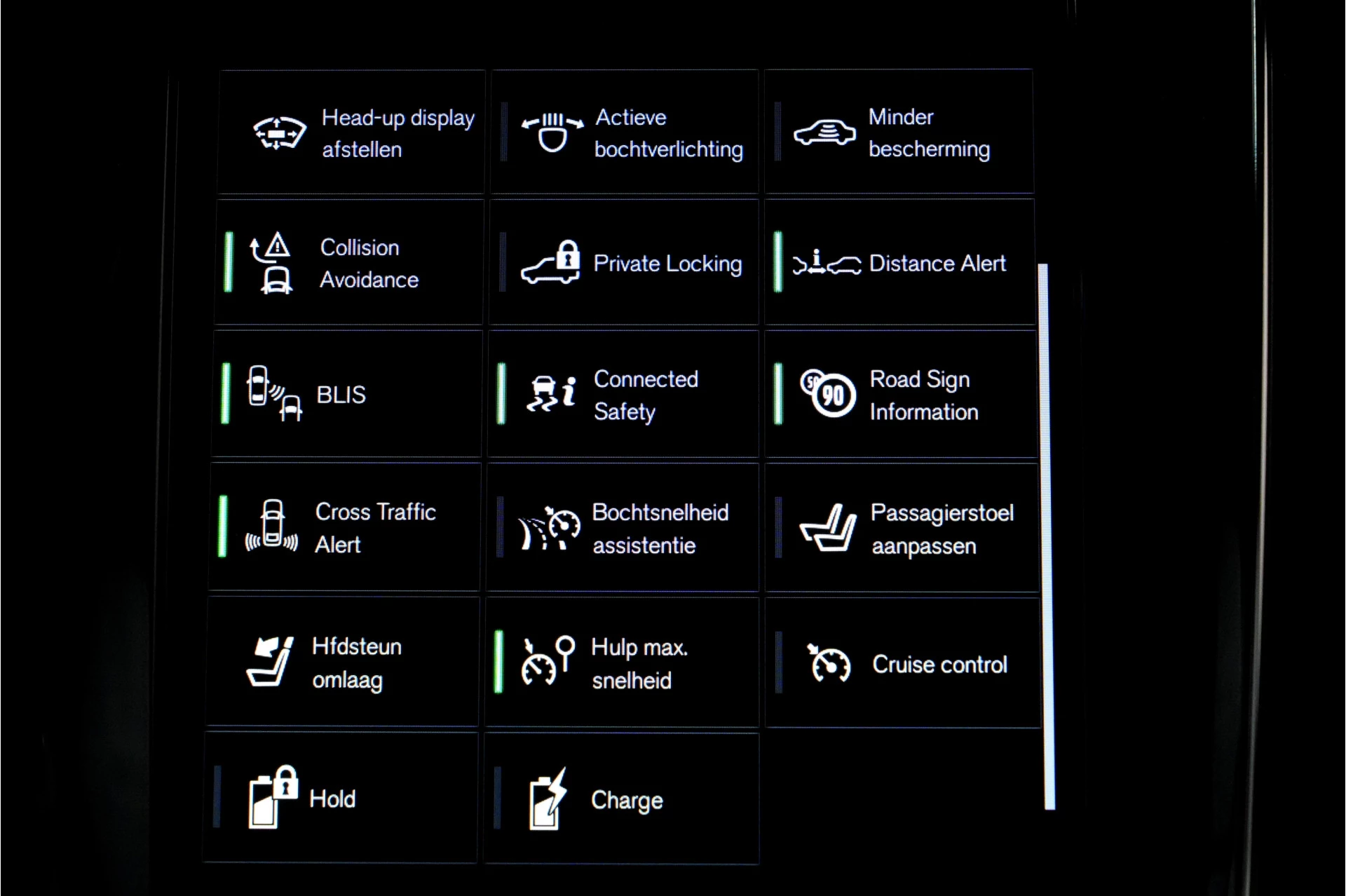 Hoofdafbeelding Volvo S60