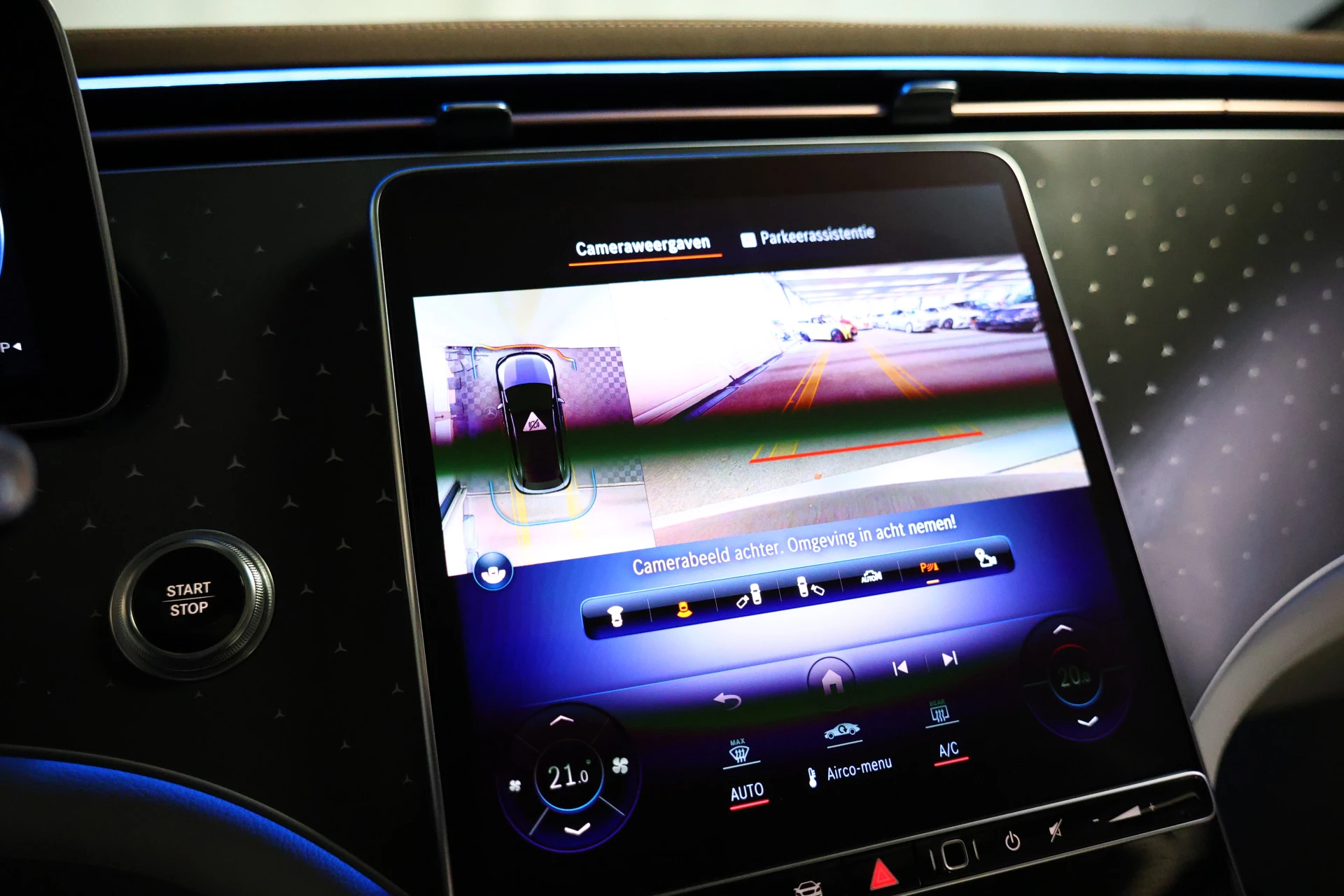 Hoofdafbeelding Mercedes-Benz EQE