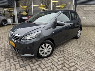 Peugeot 108 1.0 e-VTi Active