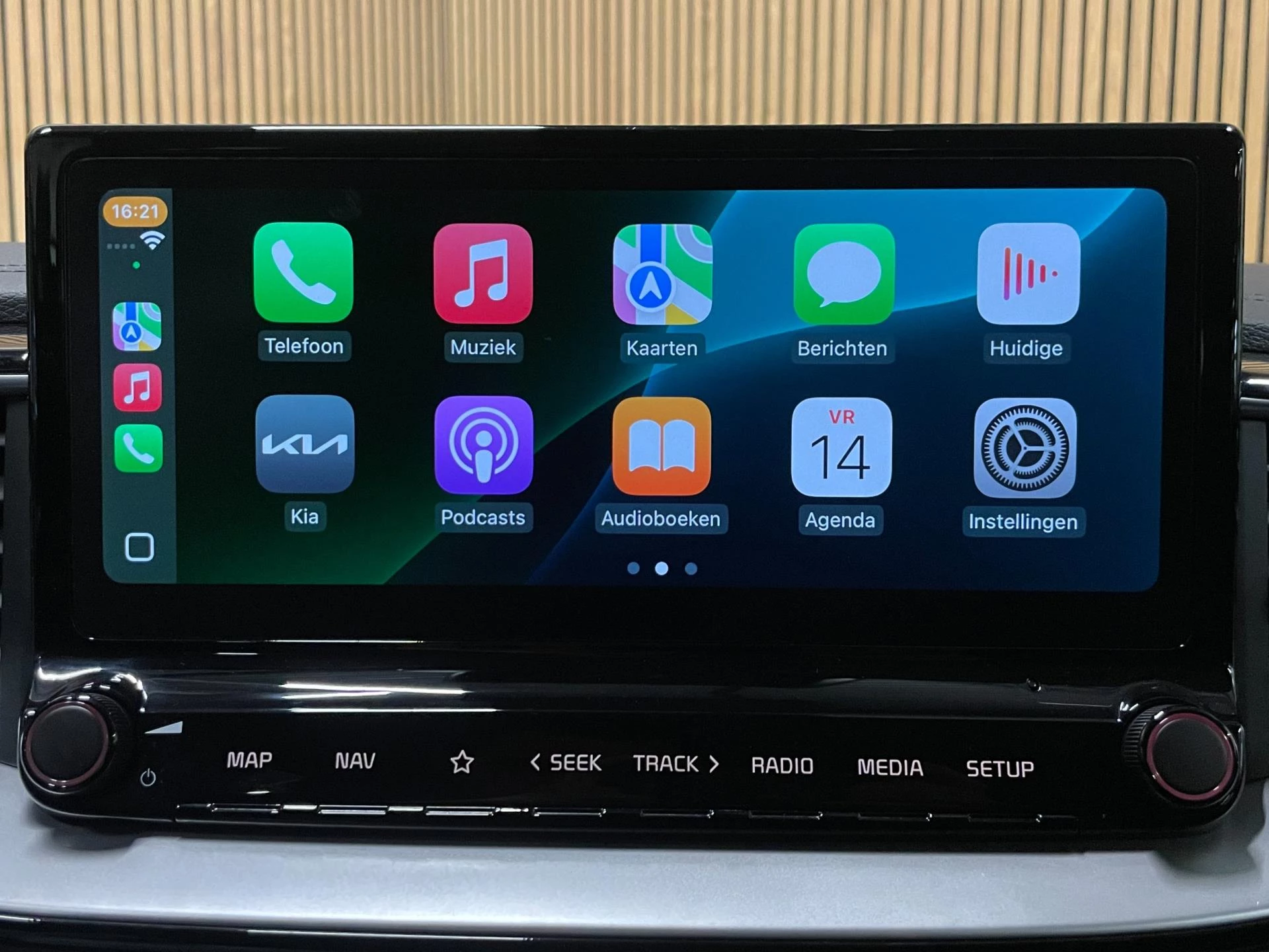 Hoofdafbeelding Kia Ceed Sportswagon