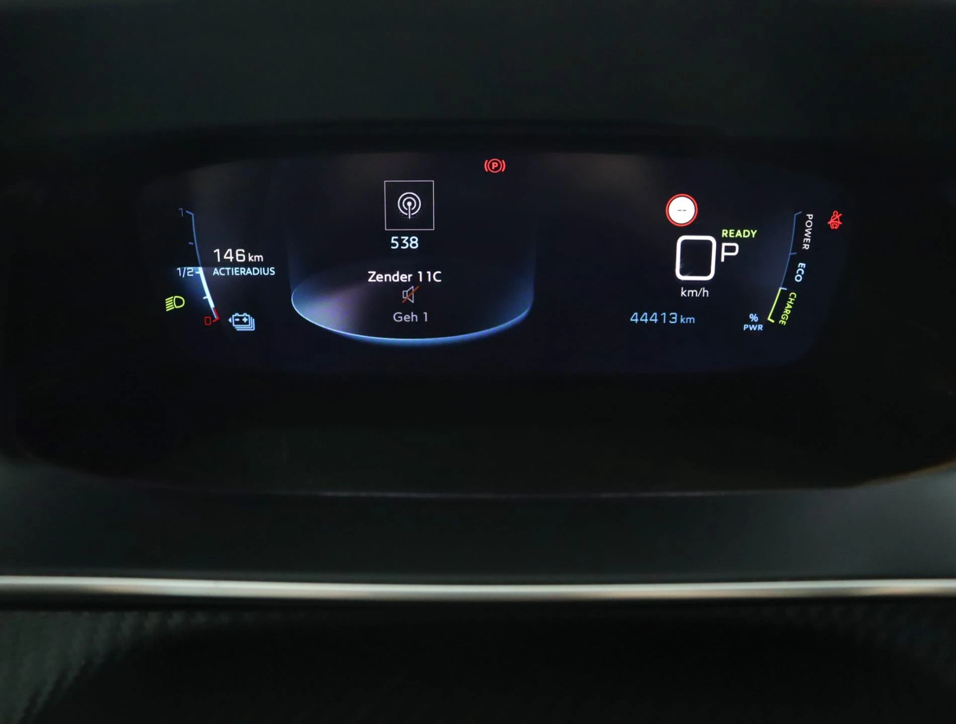 Hoofdafbeelding Peugeot e-208