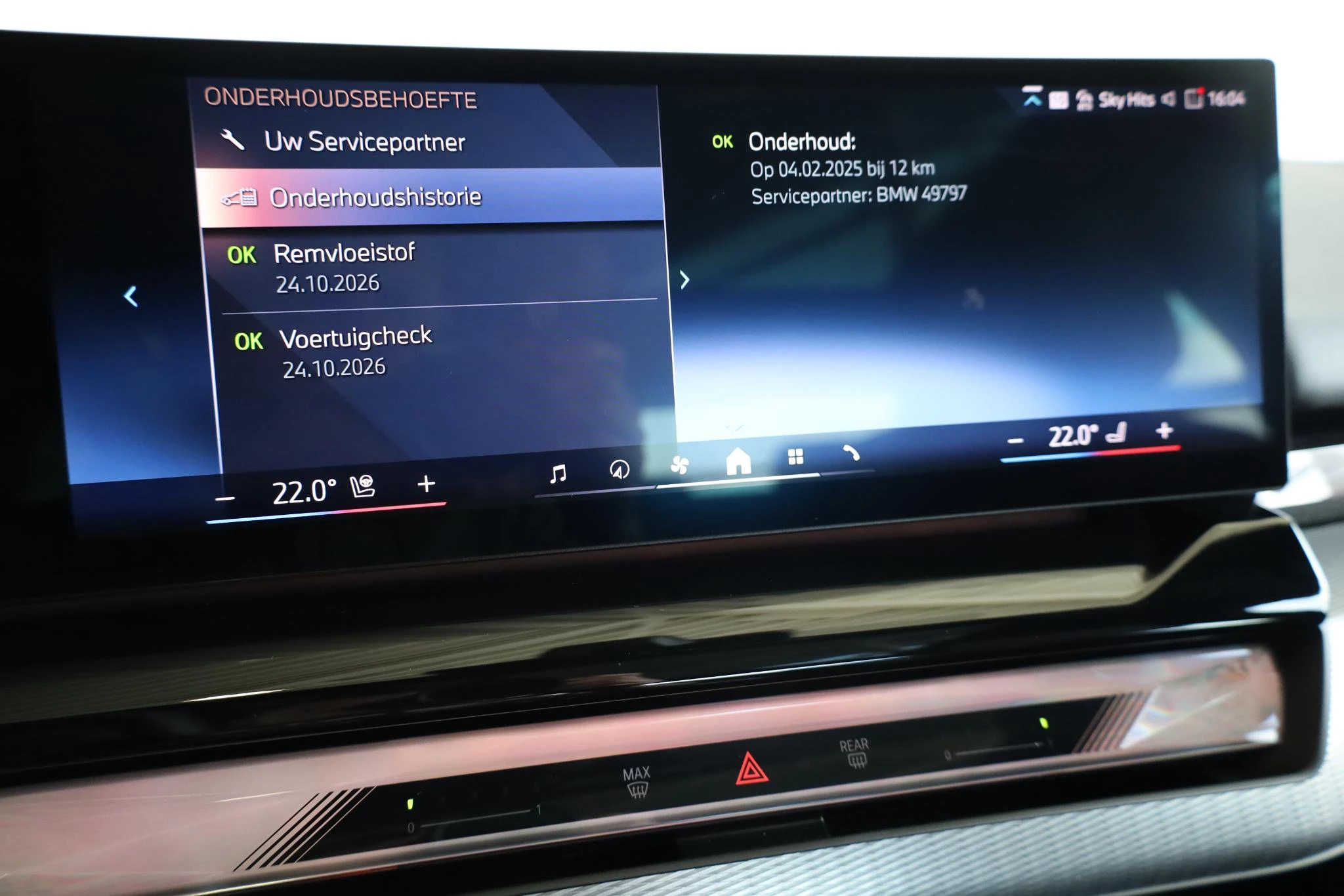 Hoofdafbeelding BMW i5