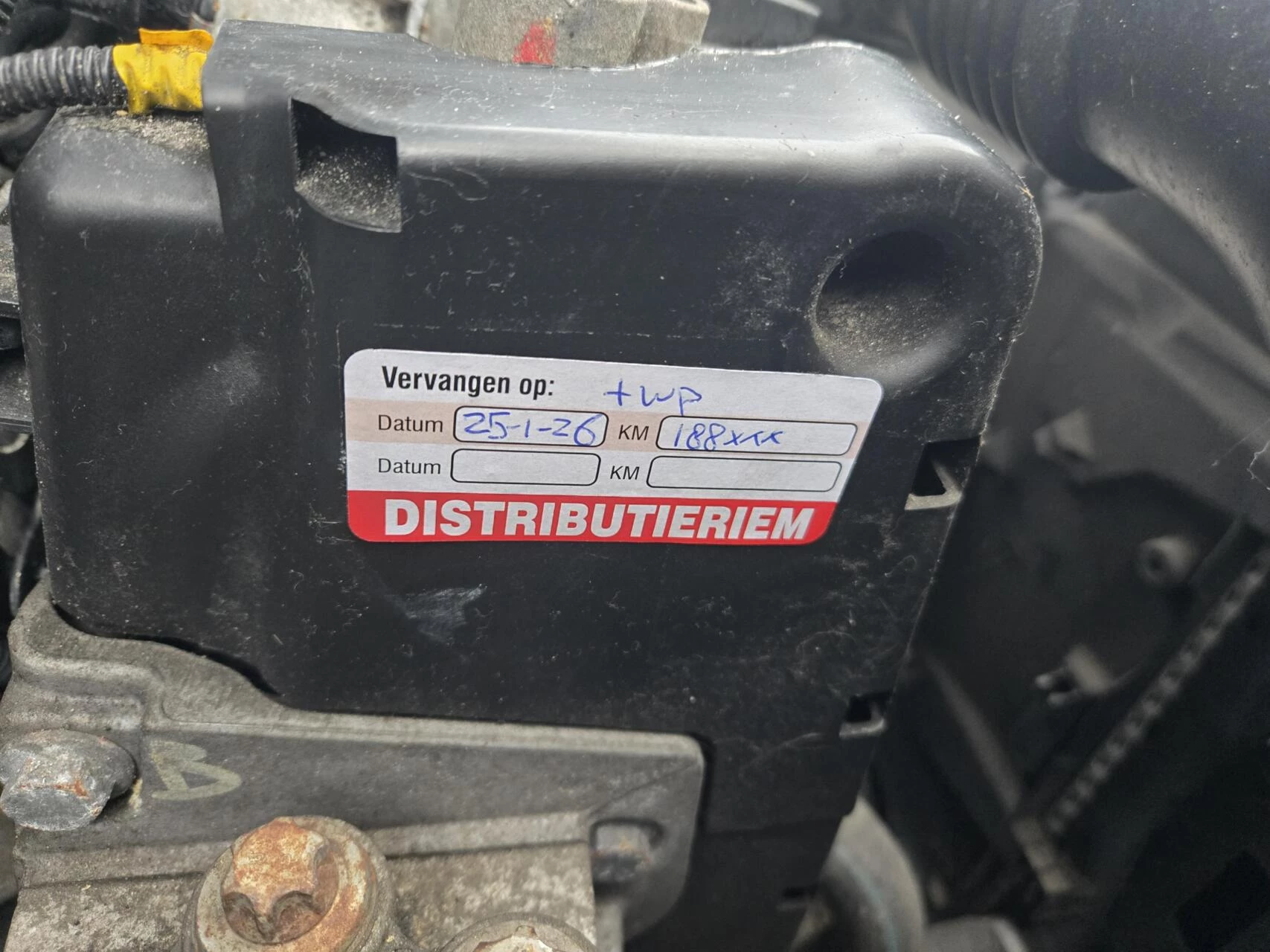 Hoofdafbeelding Fiat Punto