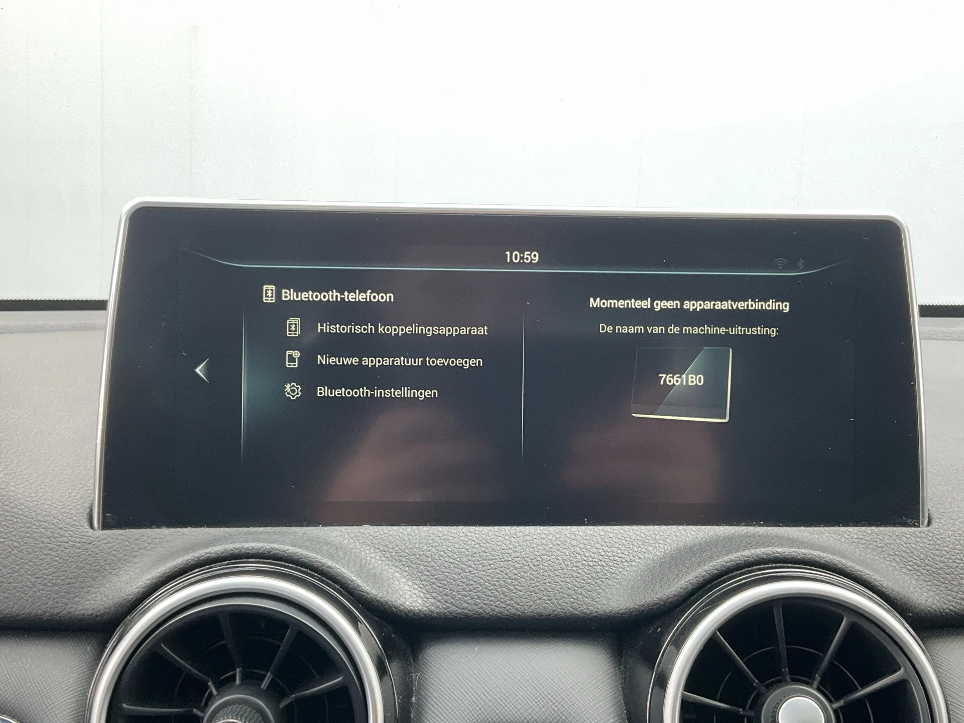 Hoofdafbeelding Seres 3