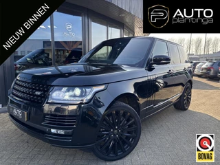 Land Rover Range Rover VOGUE | GRIJS KENTEKEN | Marge | AUTOBIOGRAPHY | Groot onderhoud gehad!