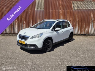 Peugeot 2008 1.2 VTi Active Distributie Nieuw