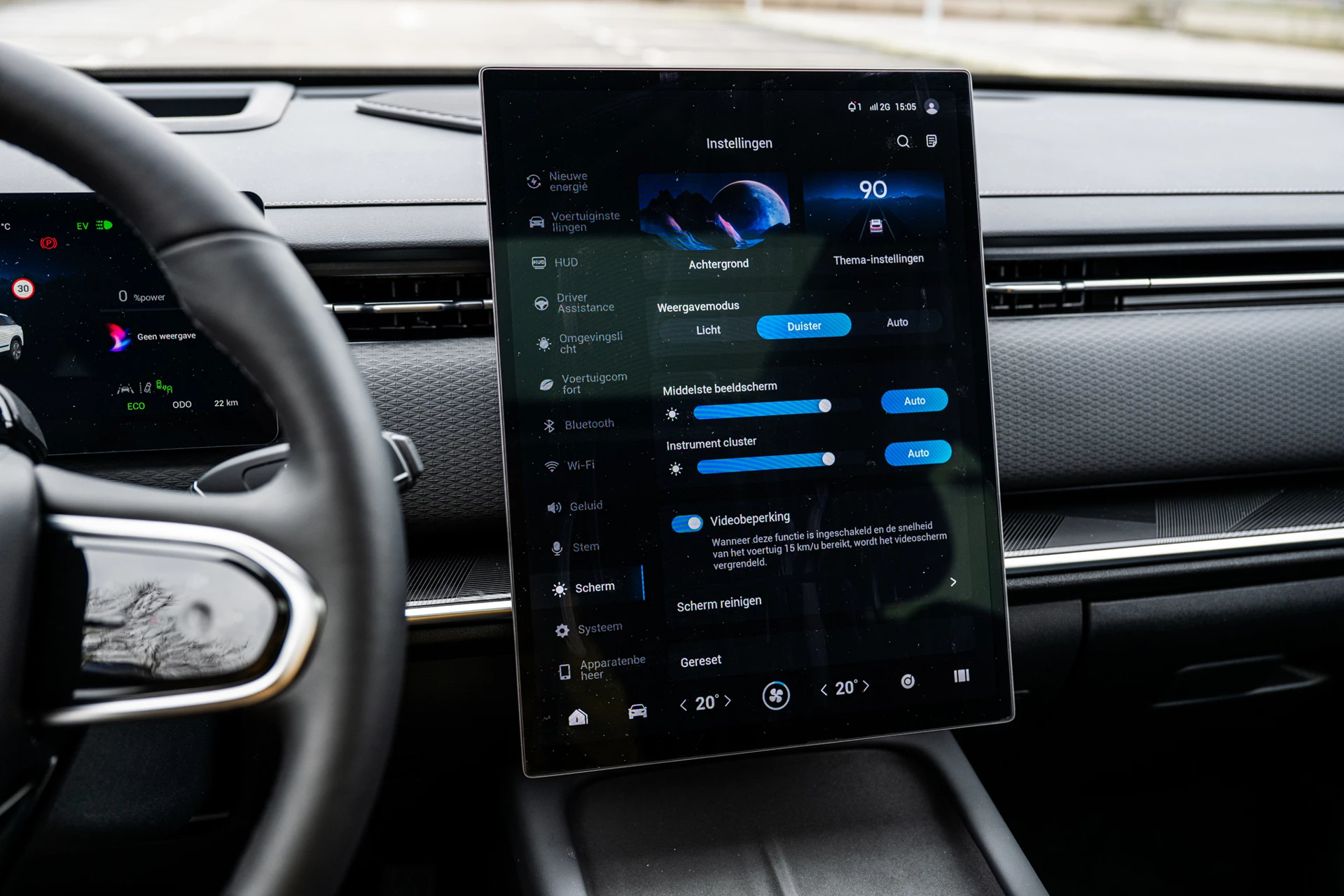 Hoofdafbeelding Jaecoo 7