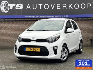 Kia Picanto 1.0 DPi ComfortLine 5p+CRUISE CONTROL