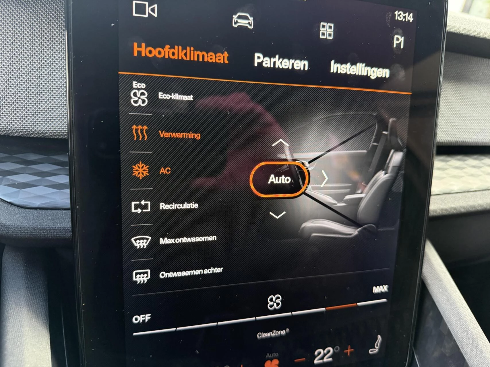 Hoofdafbeelding Polestar 2