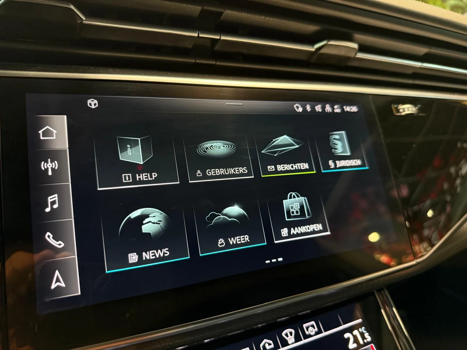 Hoofdafbeelding Audi RSQ8
