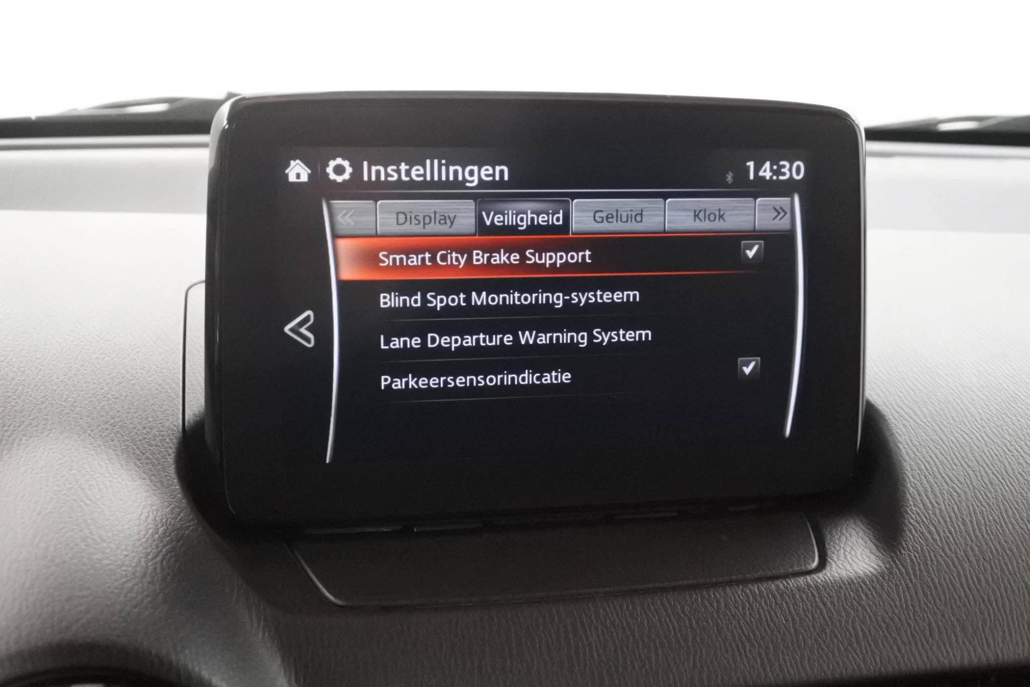 Hoofdafbeelding Mazda 2