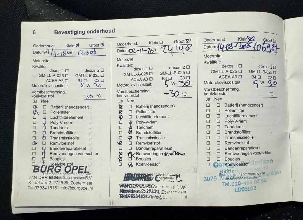 Hoofdafbeelding Opel KARL