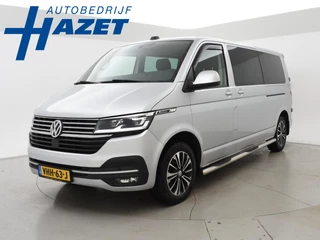 Volkswagen Transporter 2.0 TDI 150 PK DSG L2H1 BULLI DUBBEL CABINE + STANDKACHEL | 2 SCHUIFDEUREN | TREKHAAK