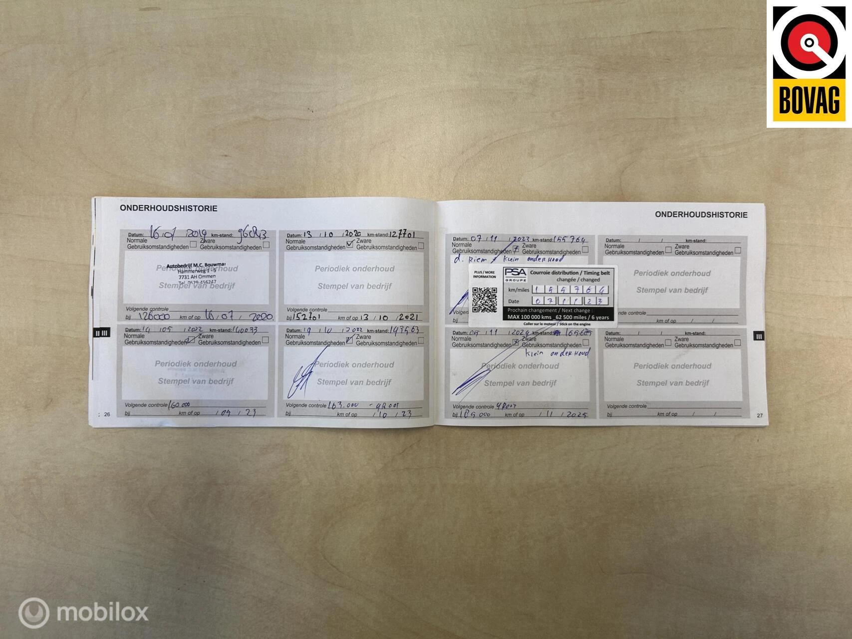 Hoofdafbeelding DS DS 3