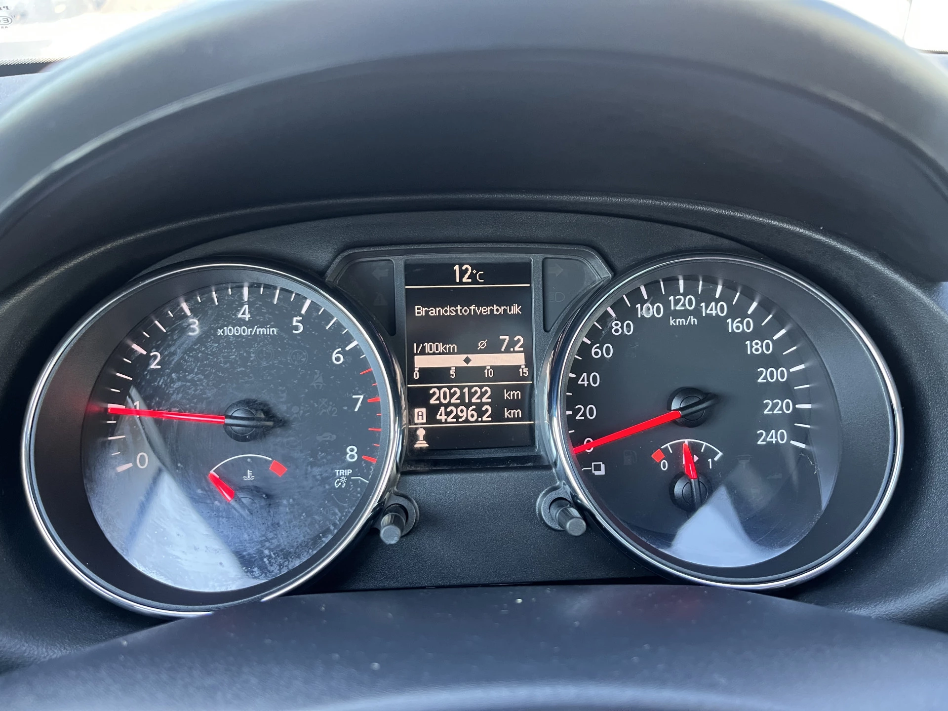 Hoofdafbeelding Nissan QASHQAI