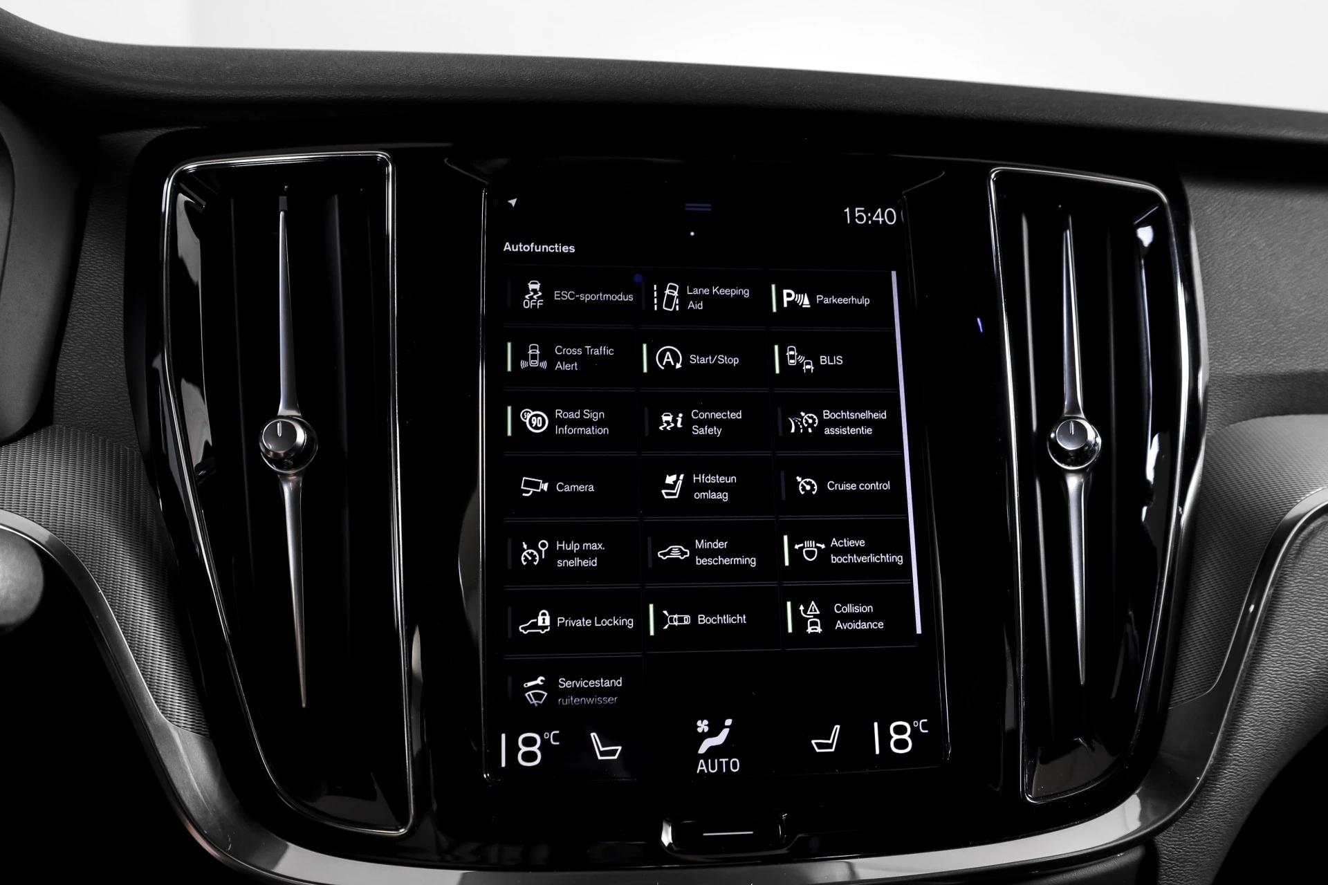 Hoofdafbeelding Volvo S60
