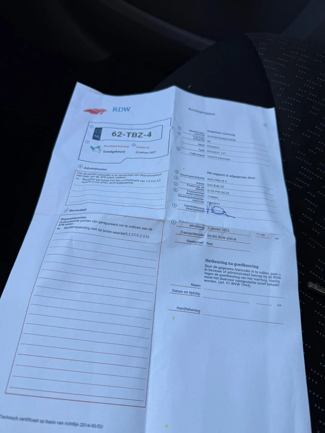 Hoofdafbeelding Peugeot 107