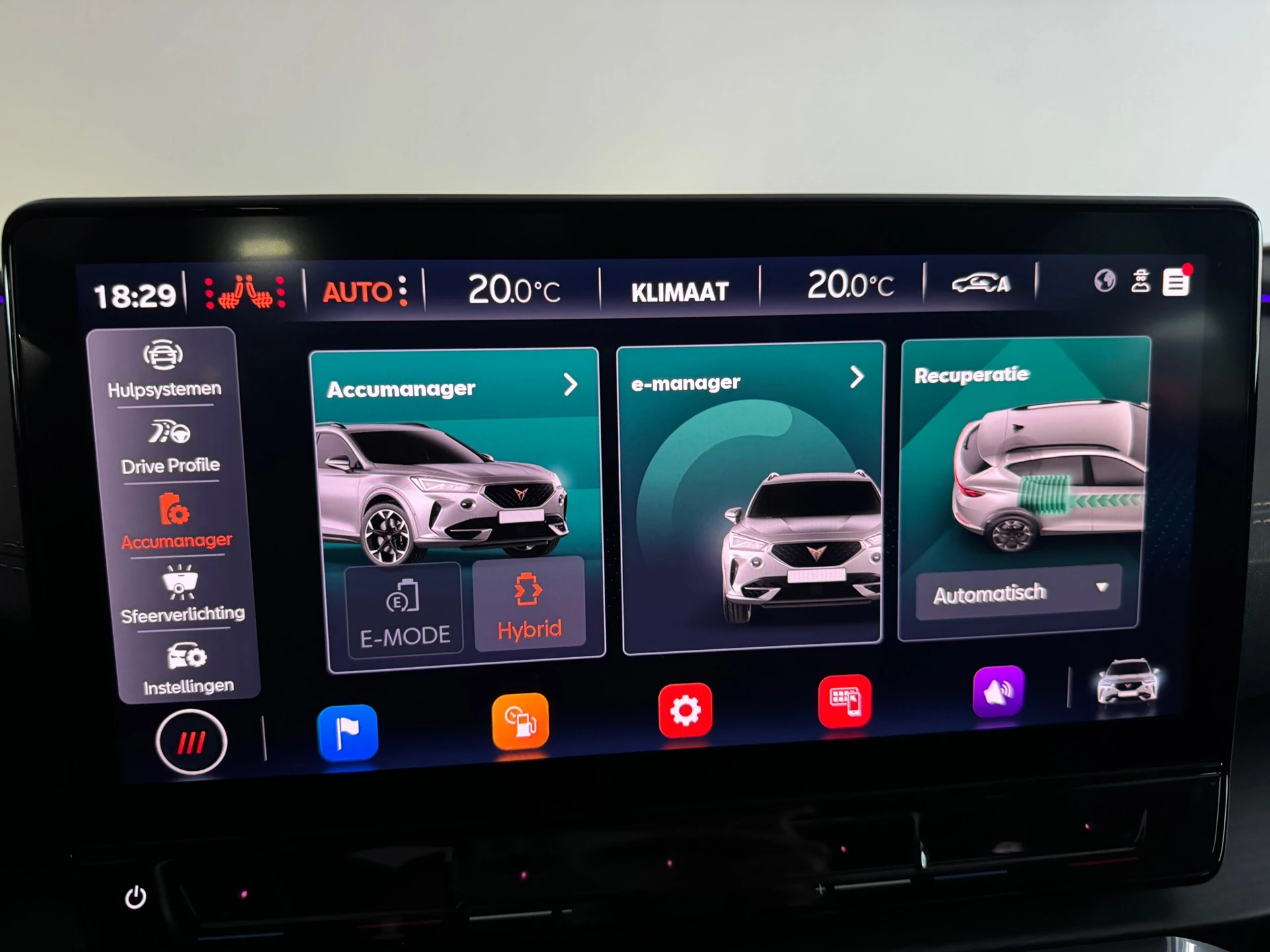 Hoofdafbeelding CUPRA Formentor