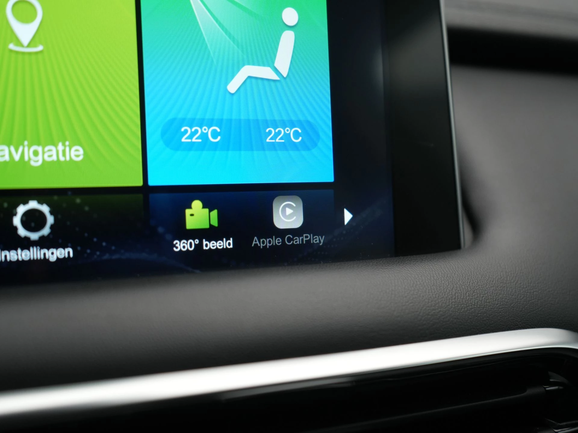 Hoofdafbeelding MG EHS