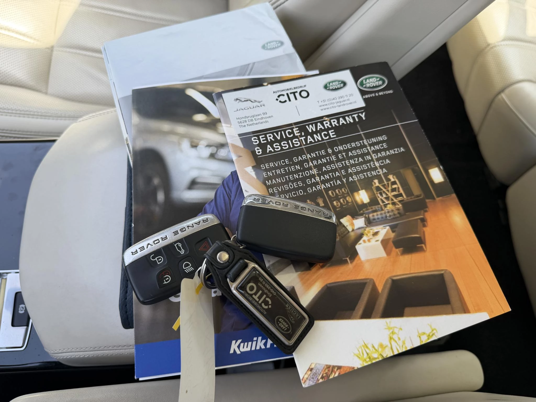 Hoofdafbeelding Land Rover Range Rover