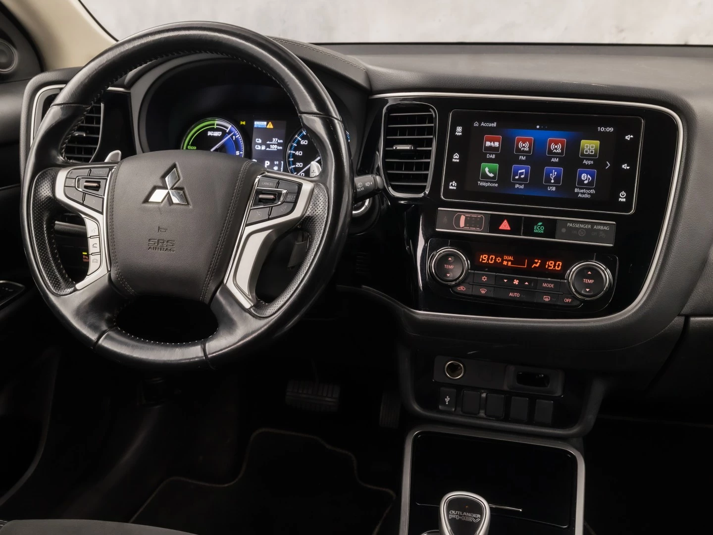 Hoofdafbeelding Mitsubishi Outlander