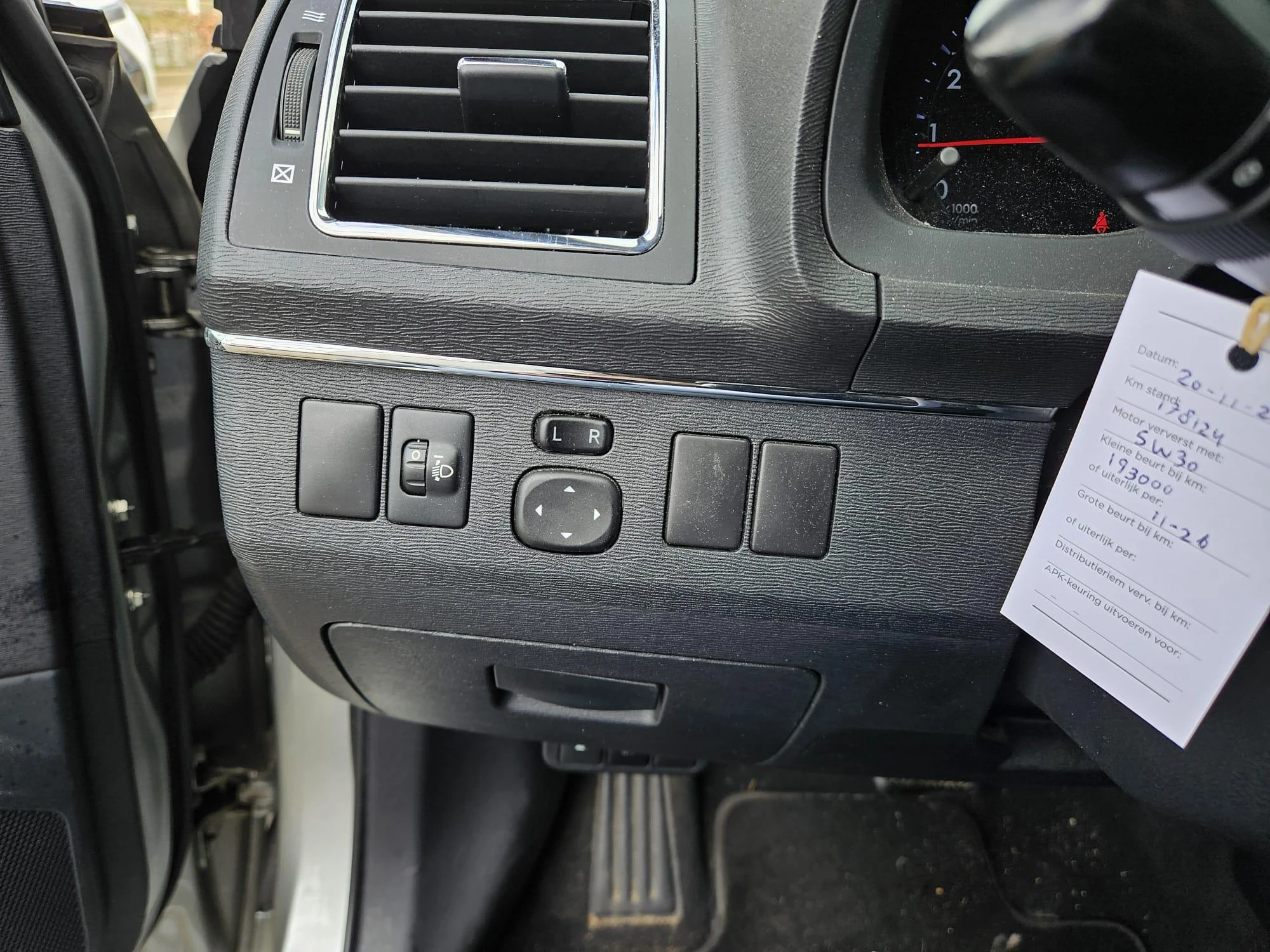 Hoofdafbeelding Toyota Avensis