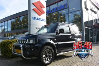 Suzuki Jimny 1.3 Exclusive met vele extra's