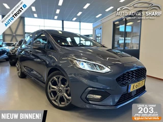 Ford Fiesta 1.0 EcoBoost Hybrid ST-Line X