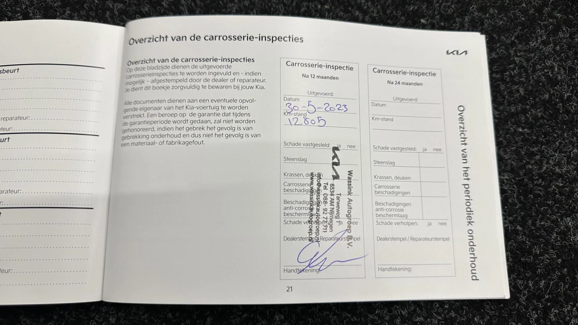 Hoofdafbeelding Kia Ceed Sportswagon