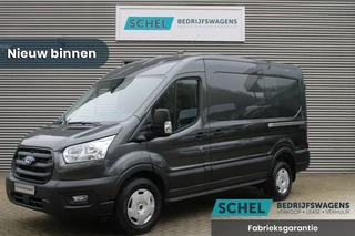 Hoofdafbeelding Ford Transit Ford Transit 350 2.0 TDCI L2H2 Trend 165pk - Facelift - 2x Schuifdeur - Adaptive Cruise - Navigatie - Blind Spot - 360 Camera - Stoel - Stuurverwarming - Rijklaar