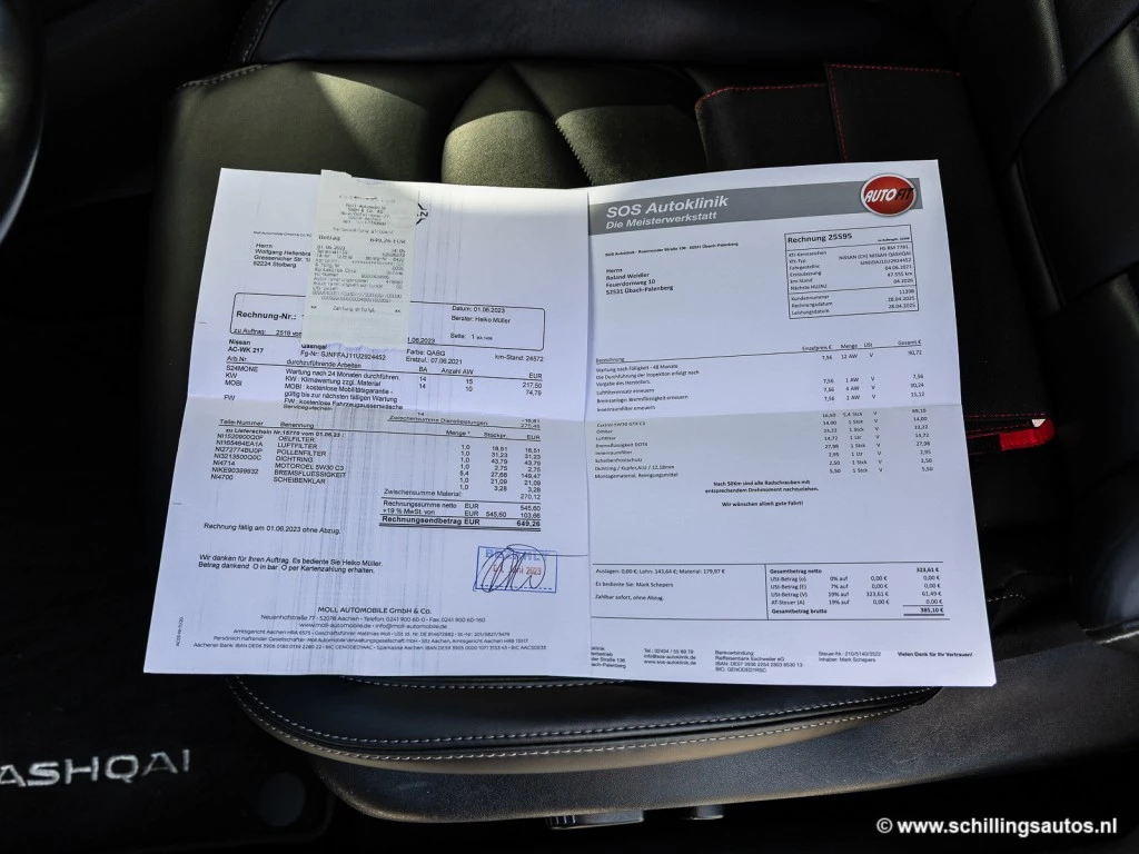 Hoofdafbeelding Nissan QASHQAI