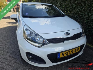 Kia Rio 1.2 CVVT BusinessLine