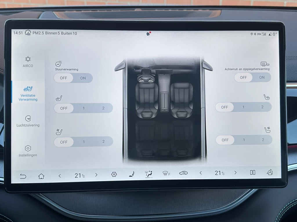 Hoofdafbeelding BYD SEAL U