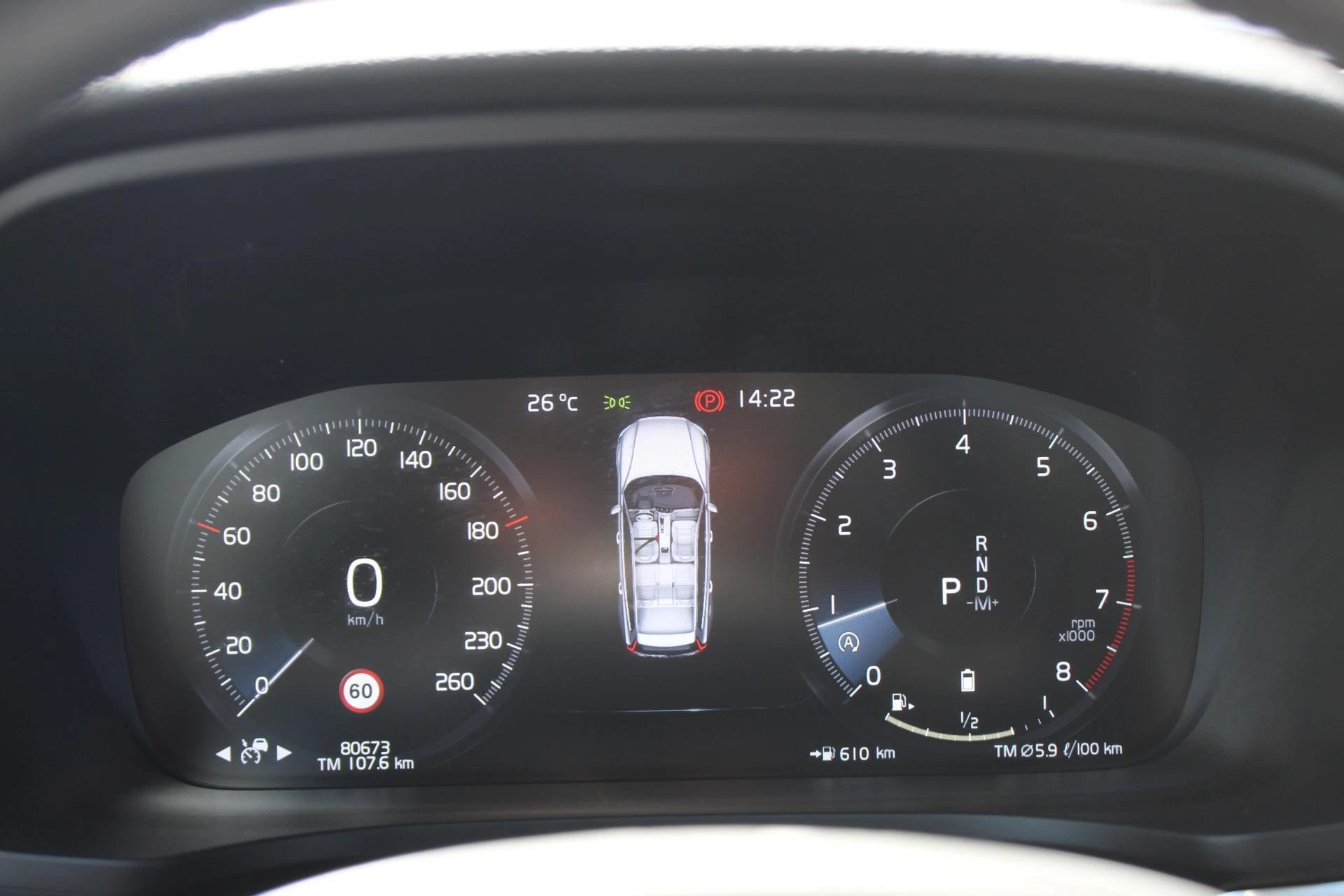 Hoofdafbeelding Volvo V60