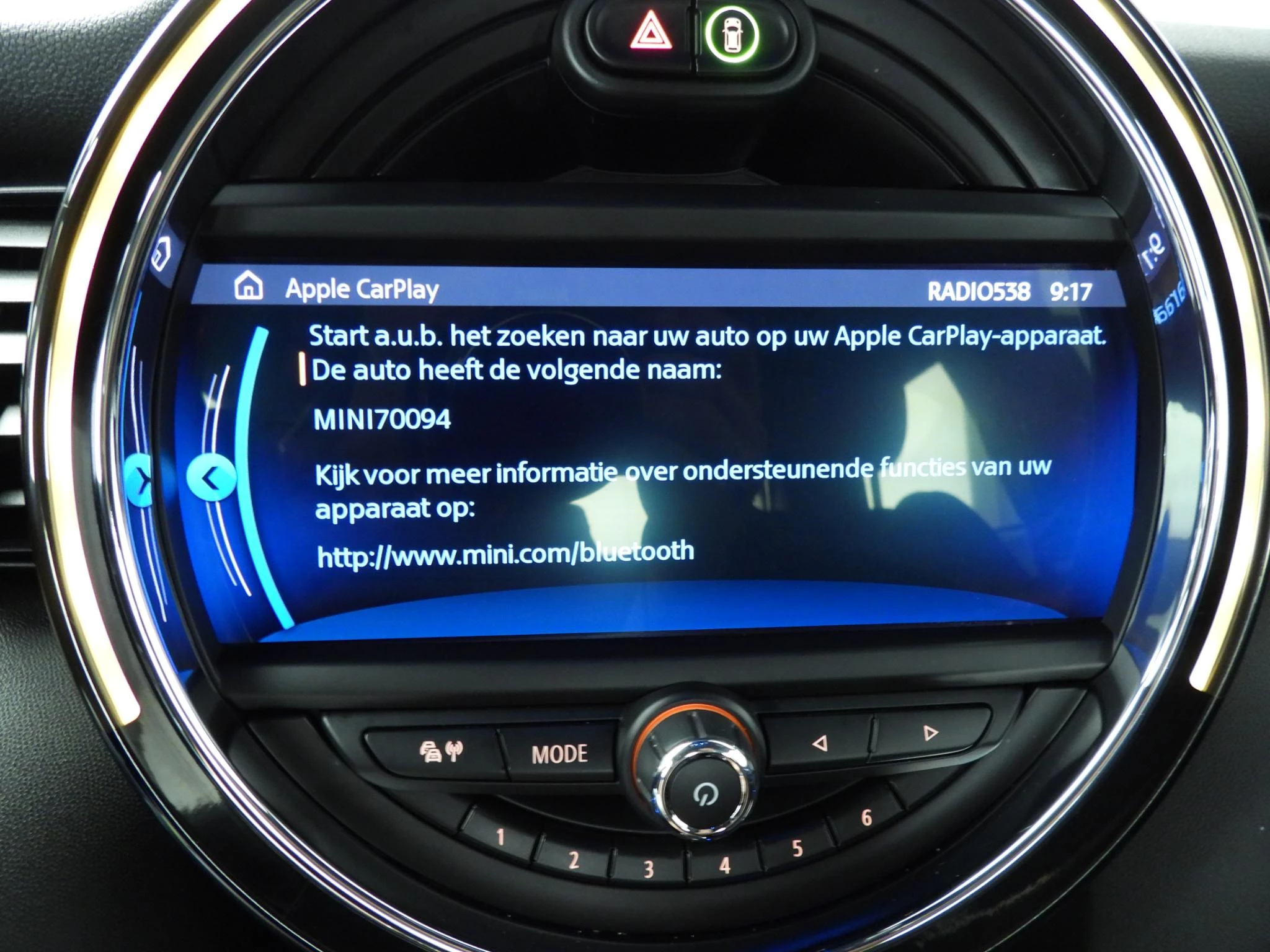 Hoofdafbeelding MINI Electric