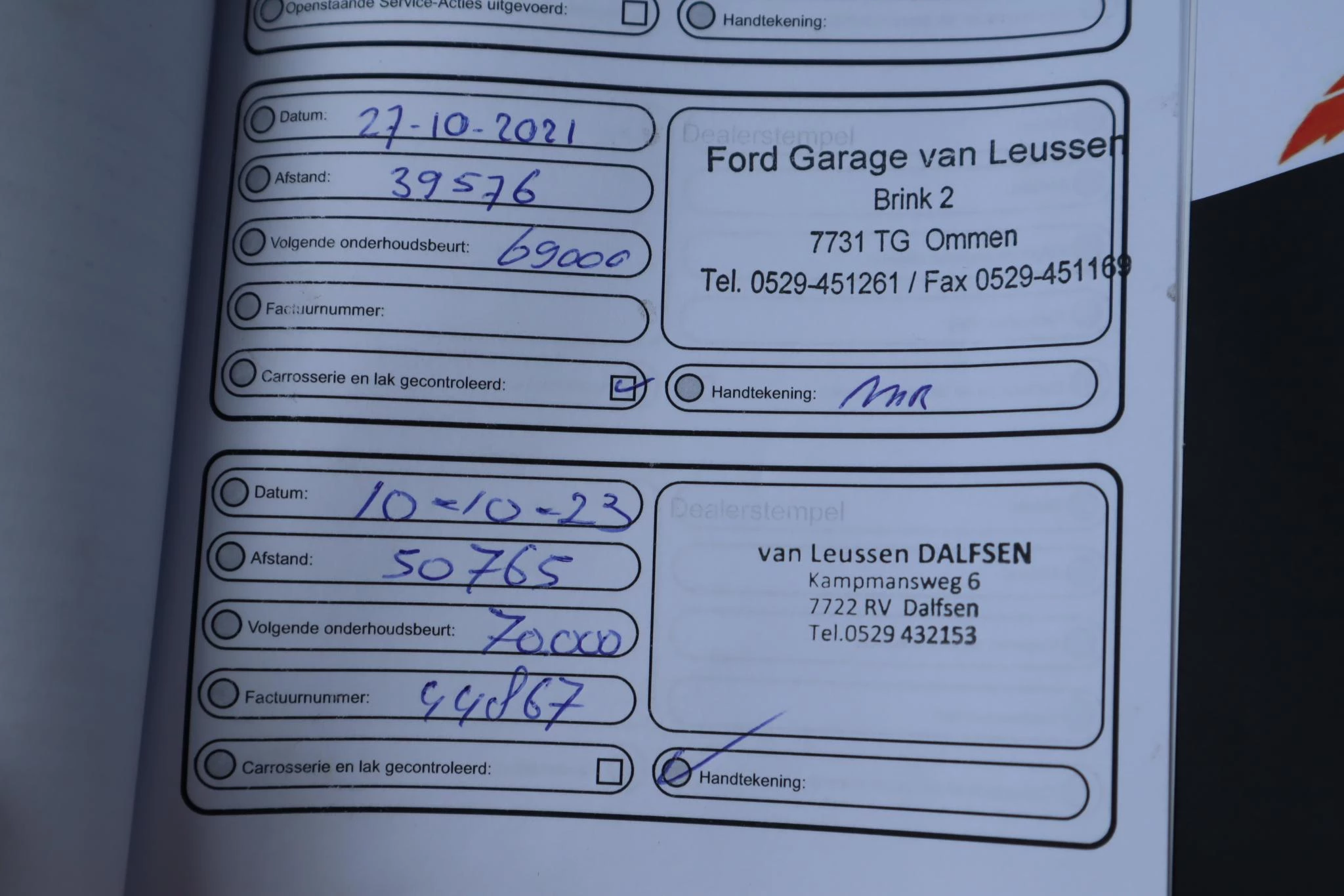 Hoofdafbeelding Ford EcoSport