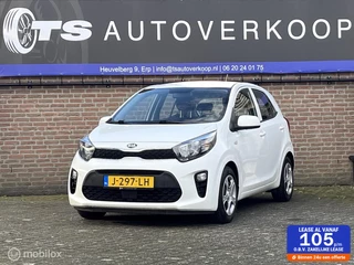 Kia Picanto 1.0 DPi ComfortLine 5p+CRUISE CONTROL+NAP