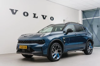 Lynk & Co 01 En Co Plug-in Hybride