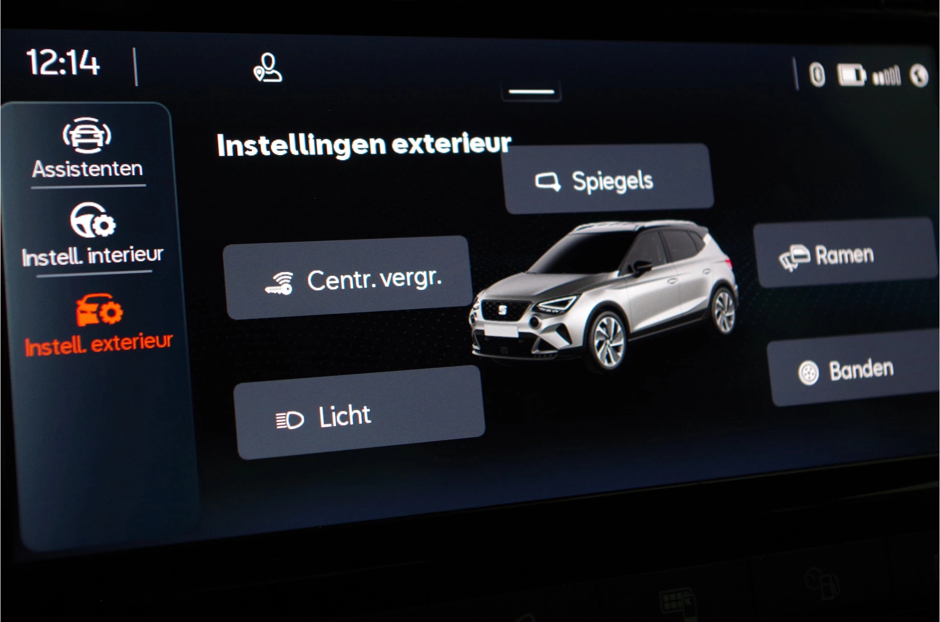 Hoofdafbeelding SEAT Arona