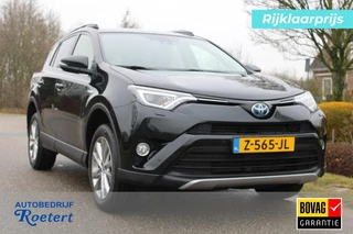 Toyota RAV4 2.5 197pk Hybrid Automaat Style ECC/Cruise/Navi/Camera/Trekhaak